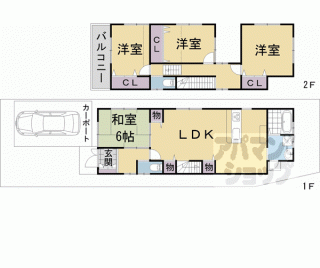 【東大文字町９８７－２貸家】