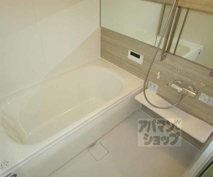 【Rejoice紫竹】間取