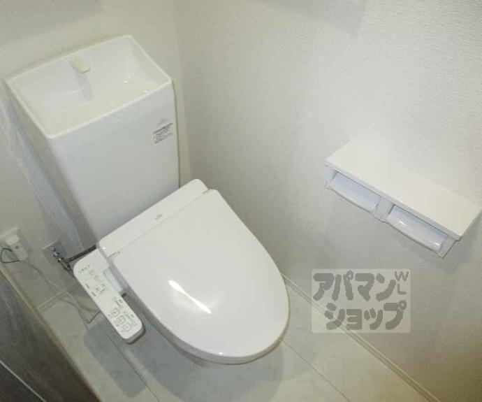 【Rejoice紫竹】間取