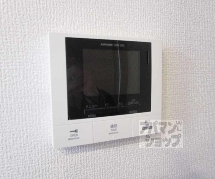 【Rejoice紫竹】間取