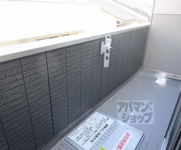 【Rejoice紫竹】間取