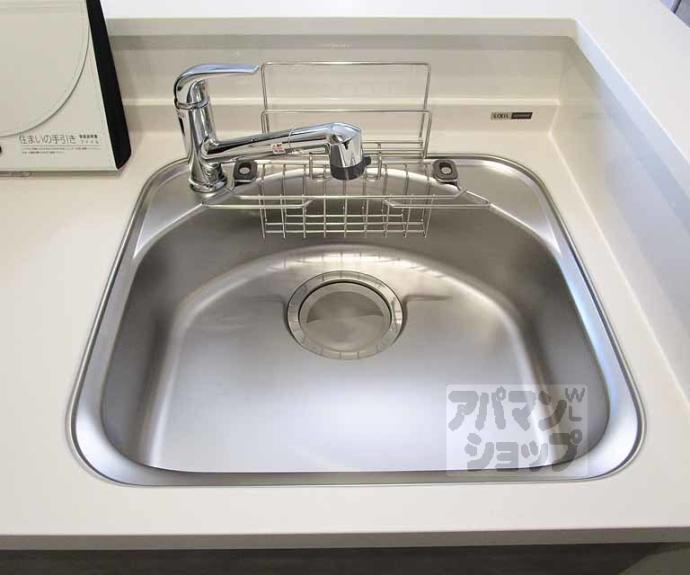 【Rejoice紫竹】間取