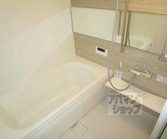 【Rejoice紫竹】間取