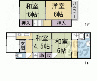 【醍醐槇ノ内町テラス】