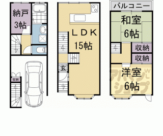 【大久保町旦椋貸家１】