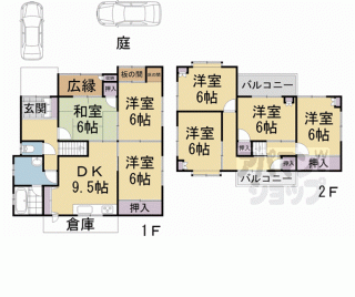 【広野町尖山貸家】