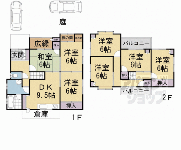 【広野町尖山貸家】間取