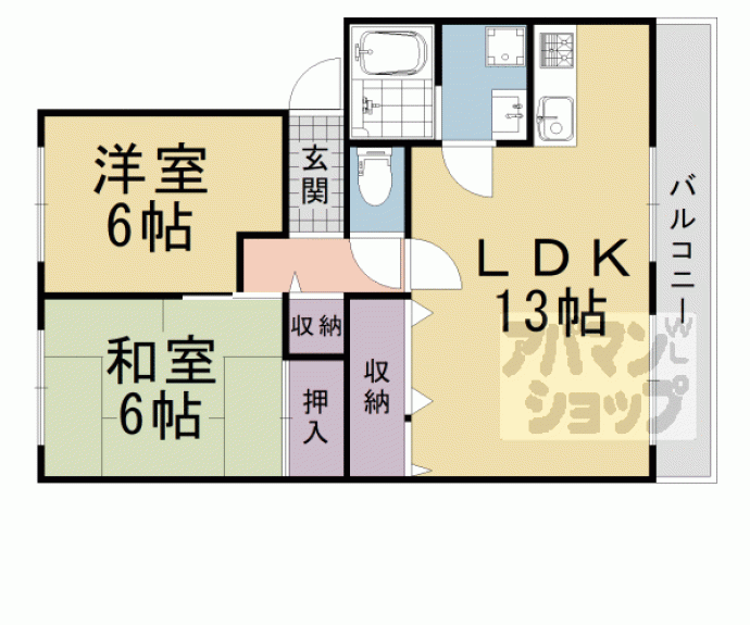 【パティエール茨木】間取