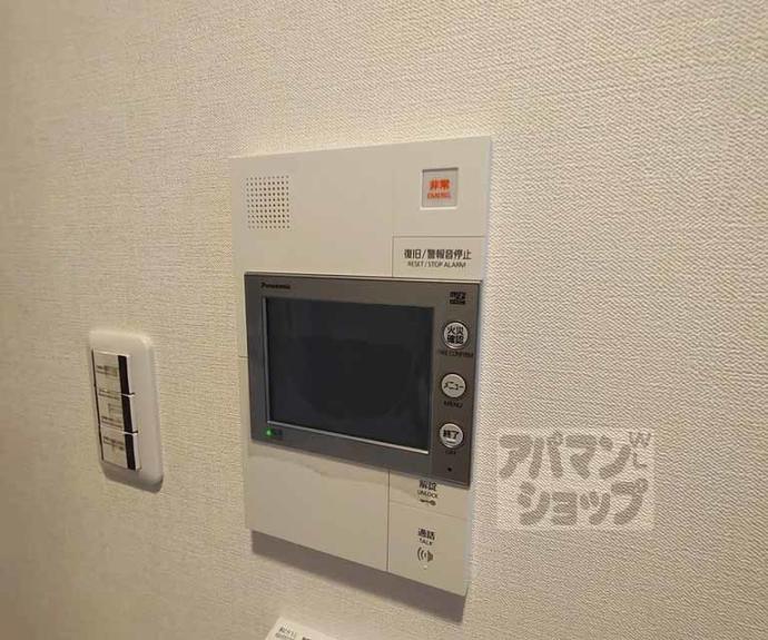 【イーグルコート京都御所南プレミアム迎賓館】間取