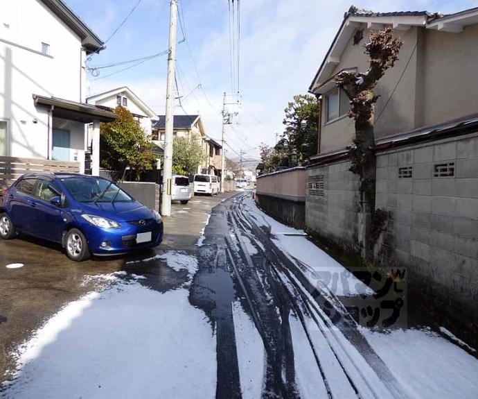 【コンフィー下在地】