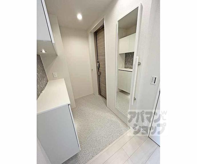 【シャーメゾングランフェリス】間取