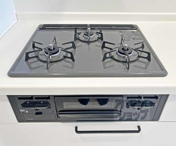 【シャーメゾングランフェリス】間取