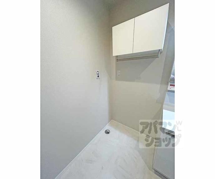 【シャーメゾングランフェリス】間取