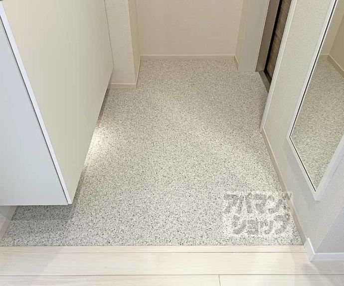 【シャーメゾングランフェリス】間取