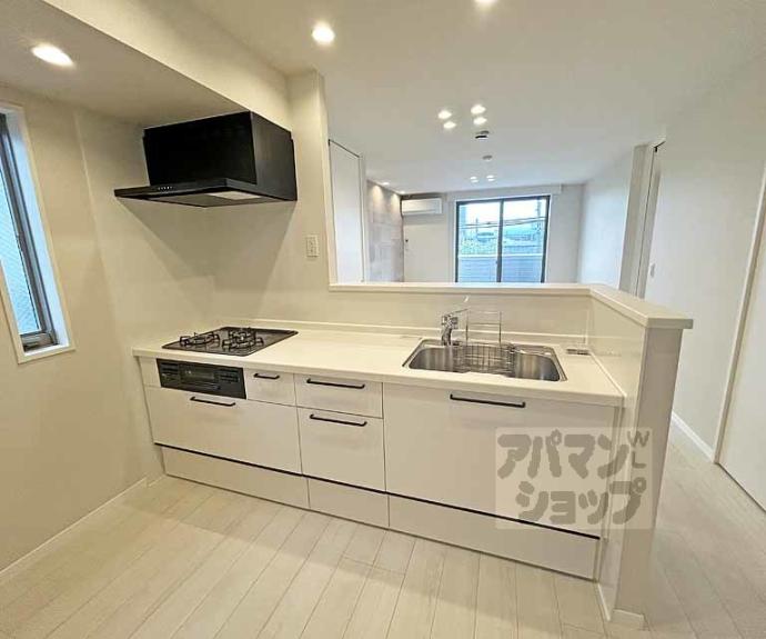 【シャーメゾングランフェリス】間取