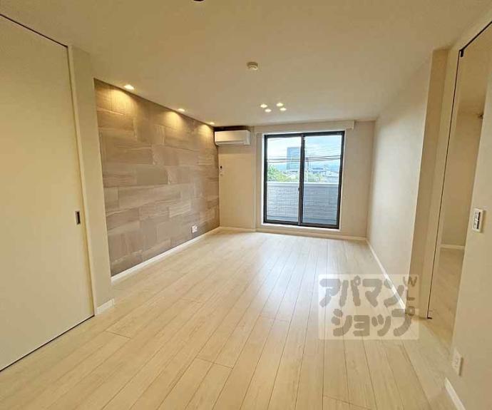 【シャーメゾングランフェリス】間取