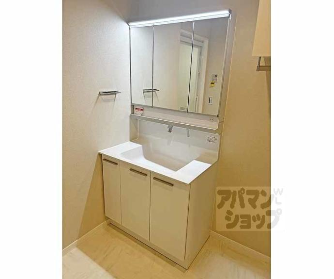 【シャーメゾングランフェリス】間取