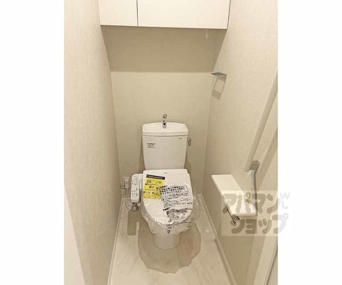 【シャーメゾングランフェリス】間取