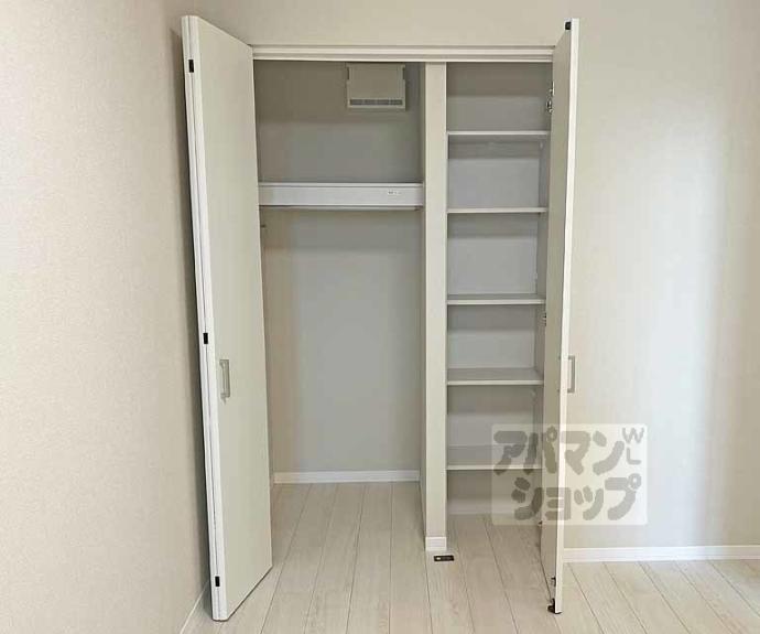 【シャーメゾングランフェリス】間取