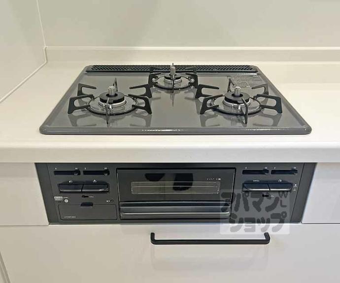 【シャーメゾングランフェリス】間取