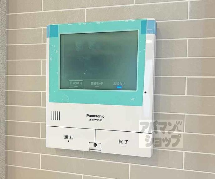 【シャーメゾングランフェリス】間取