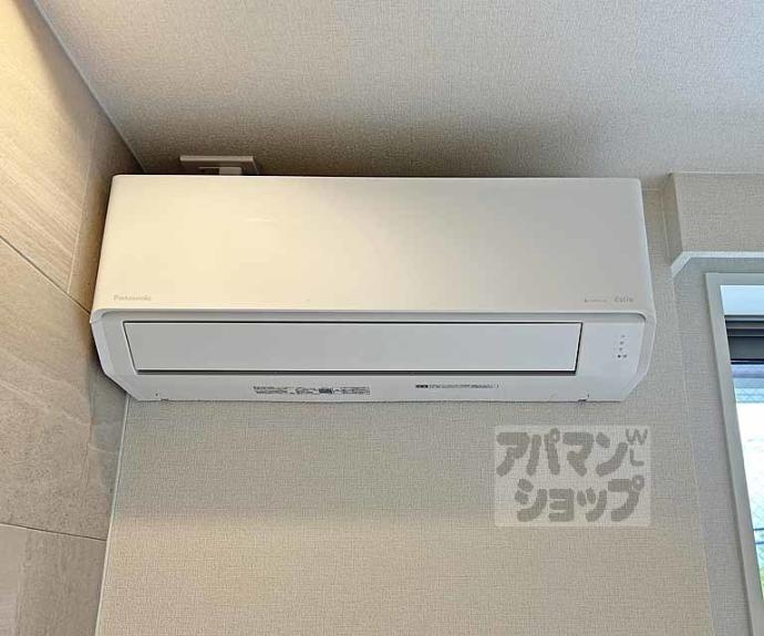 【シャーメゾングランフェリス】間取