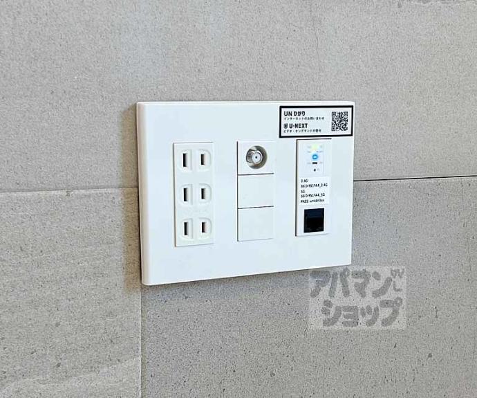 【シャーメゾングランフェリス】間取