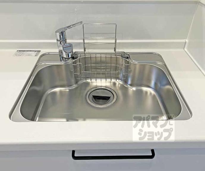 【シャーメゾングランフェリス】間取