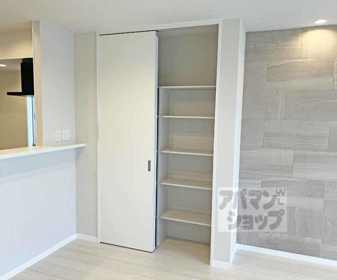 【シャーメゾングランフェリス】間取