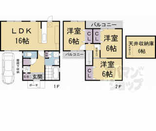 【大宮南山ノ前町３８－１３貸家】