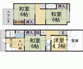 【下清蔵口町４４－１５　貸家】