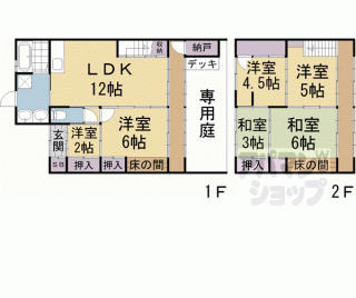 【紫野上柳町３９－３貸家】