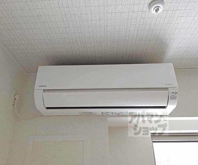 【アビアント】間取