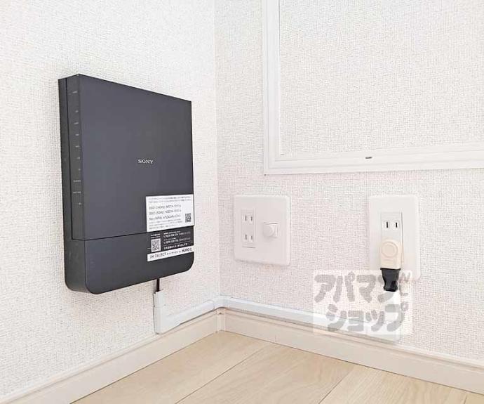 【アビアント】間取