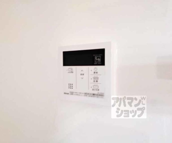 【アビアント】間取