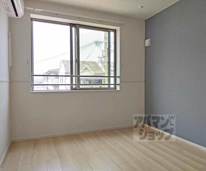 【アビアント】間取