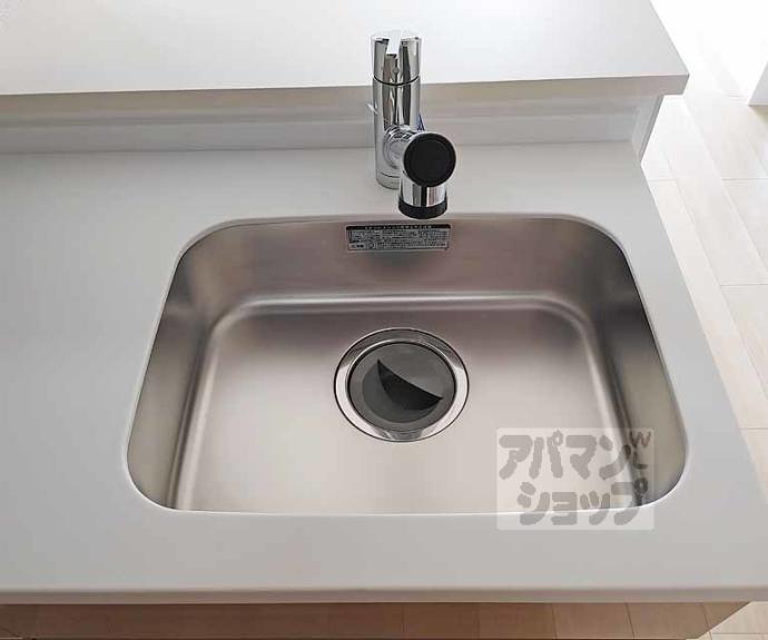 【アビアント】間取