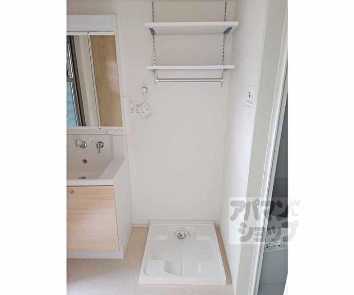 【アビアント】間取