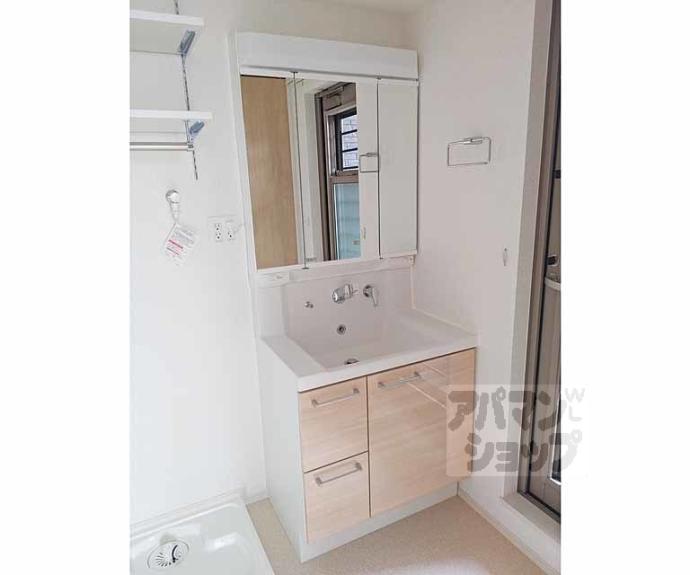 【アビアント】間取