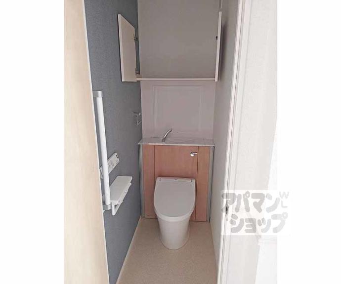 【アビアント】間取