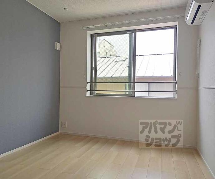 【アビアント】間取