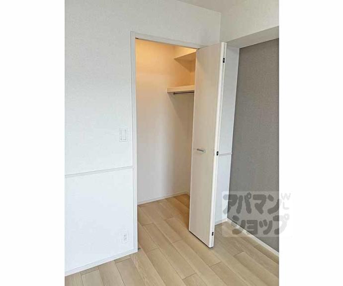 【フルール アムール】間取