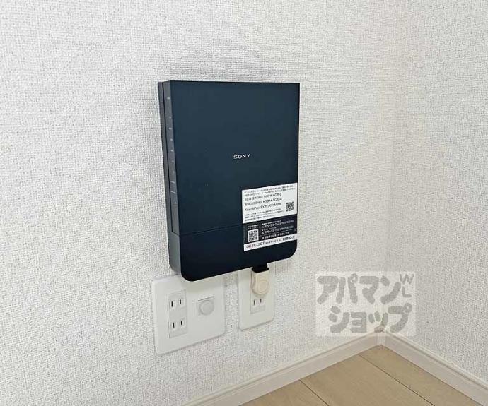 【フルール アムール】間取