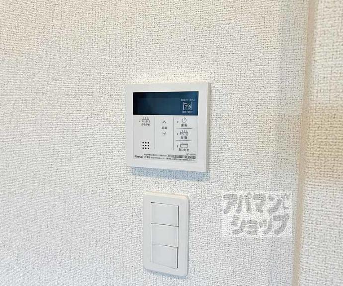 【フルール アムール】間取