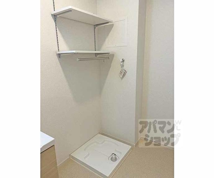 【フルール アムール】間取