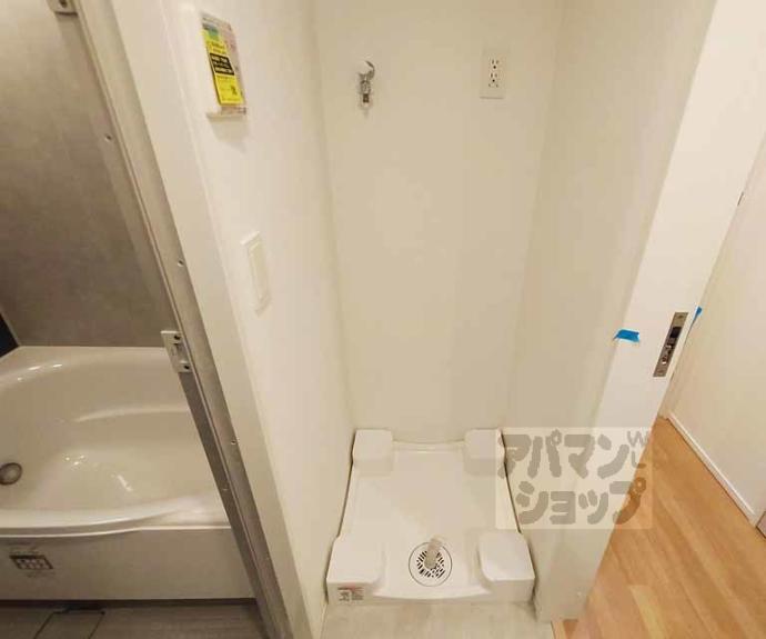 【STANDZ河原町五条】間取