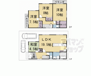 【納所下野貸家】