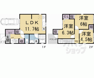 【深草西出町貸家】