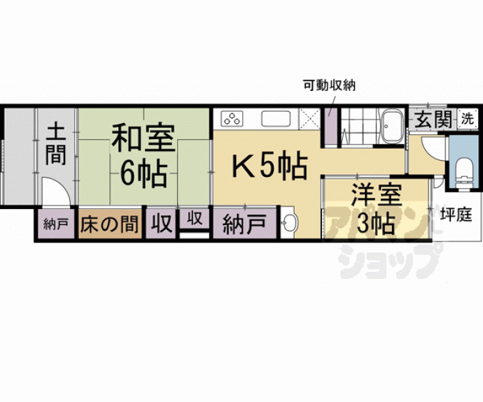 【太秦桂ヶ原町京町家】間取