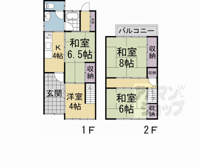 【中橋詰町貸家１６９－９】間取